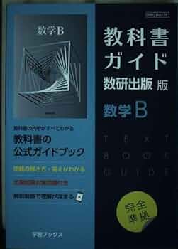 41Ejq+5TmLL._UF350,350_QL50_.jpg